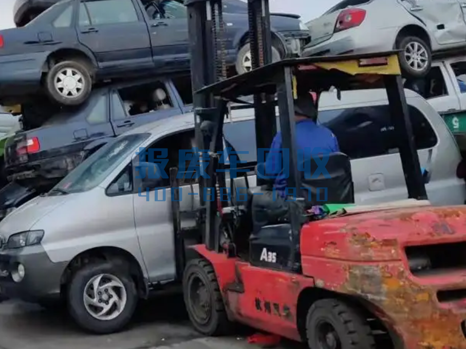 报废车辆怎么报废，车辆没了怎么报废和销户