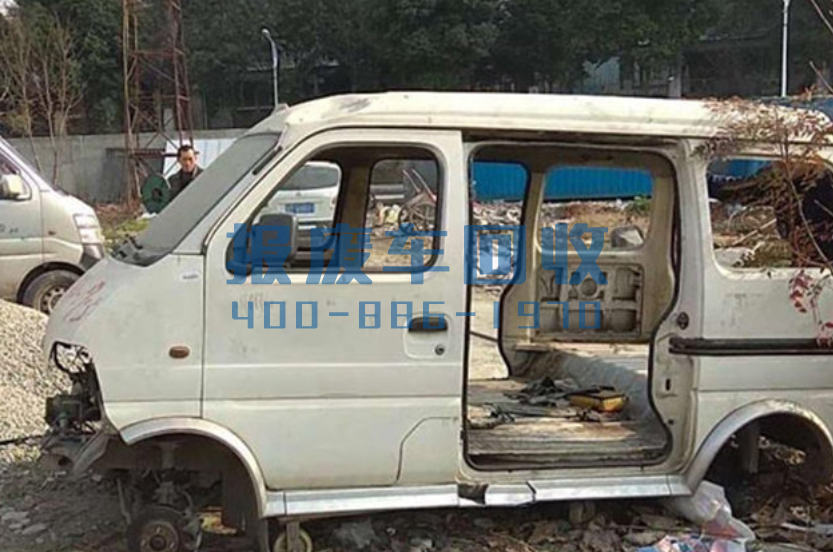 甘肃汽车回收服务中心，甘肃汽车回收公司